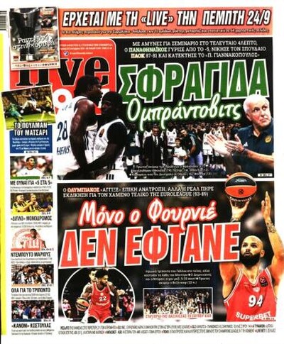 LIVE SPORT